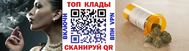 Купить наркотики цена Стародуб Бошки Шишки  Alpha-PVP  ГАШ  МЕФ  КОКАИН 