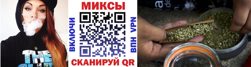 Бутират 1.4BDO  kraken маркетплейс  Стародуб 