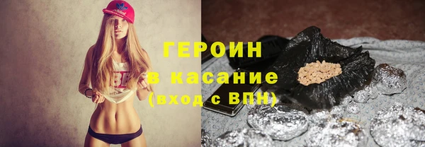 эйфоретик Алексин