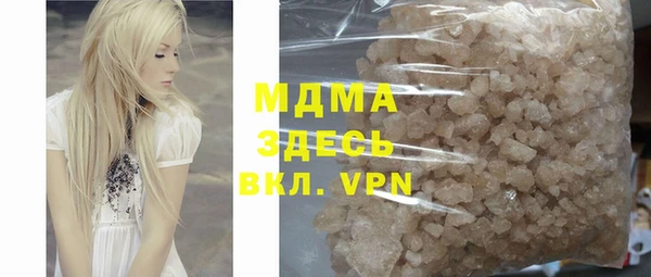 mdpv Алексеевка
