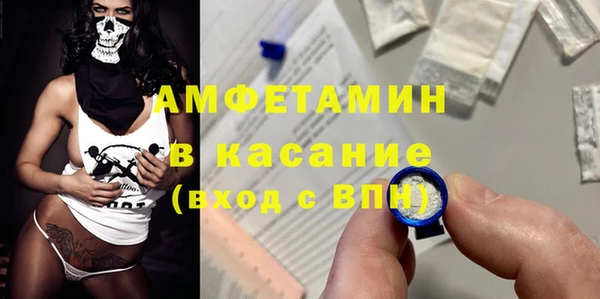 эйфоретик Алексин
