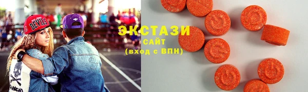 хмурый Алзамай