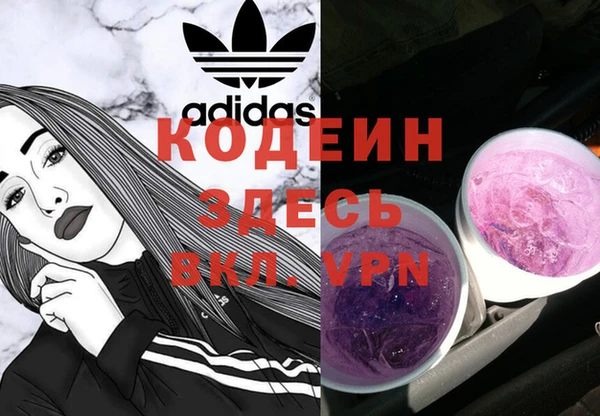 mdpv Алексеевка