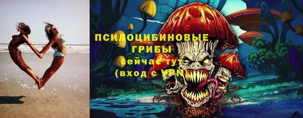 mdpv Алексеевка