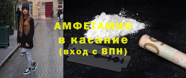 эйфоретик Алексин