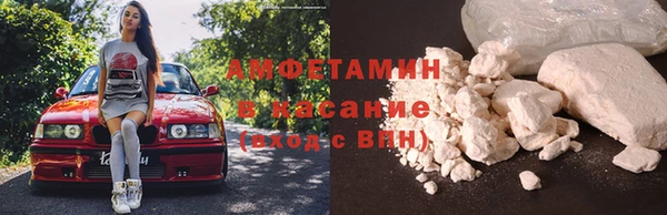 эйфоретик Алексин