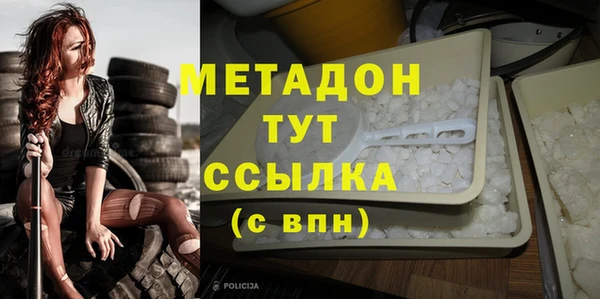хмурый Алзамай
