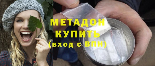эйфоретик Алексин