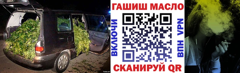 ТГК Wax  где купить наркотик  Стародуб 