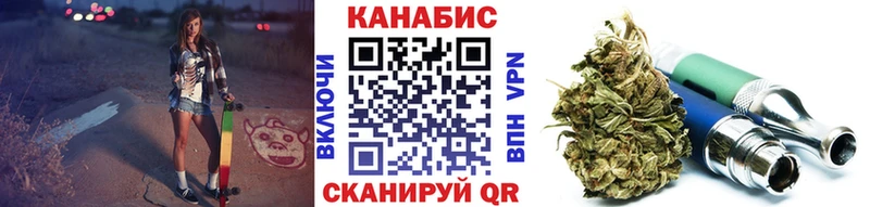 Бошки Шишки AK-47  как найти закладки  Стародуб 